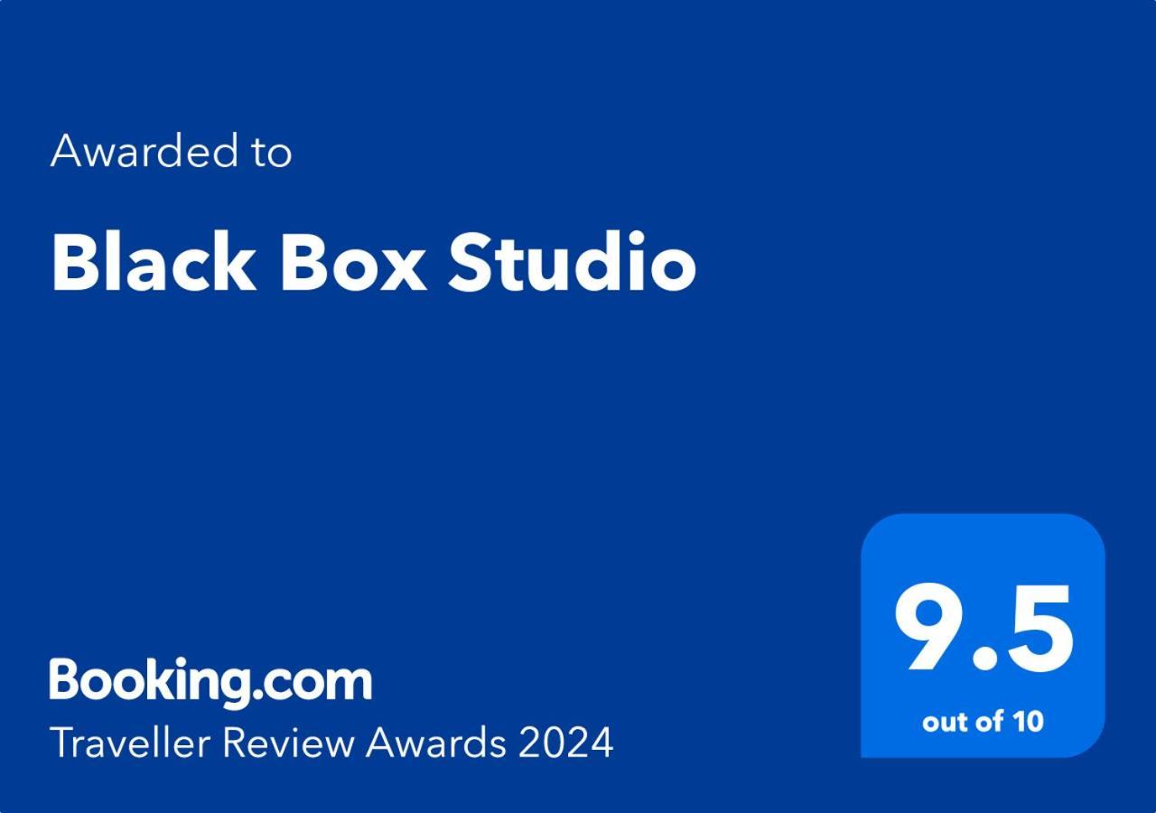 Black Box Studio Smolyan Buitenkant foto